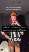 imlapahapa Altpins Profile Picture