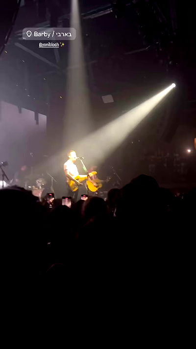 sofiabooshin sofiabooshin archive video