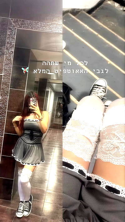 ziv.etach ziv.etach archive video