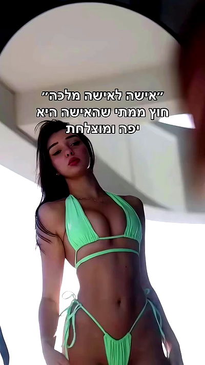 itsilanosh itsilanosh archive video