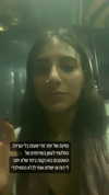 toharsandrusi Altpins Profile Picture
