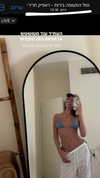 yaheli_ovadya Altpins Profile Picture