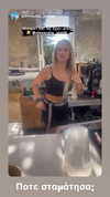 alexandra_stmtk Altpins Profile Picture