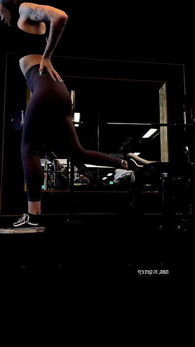 lital.shli lital.shli archive video