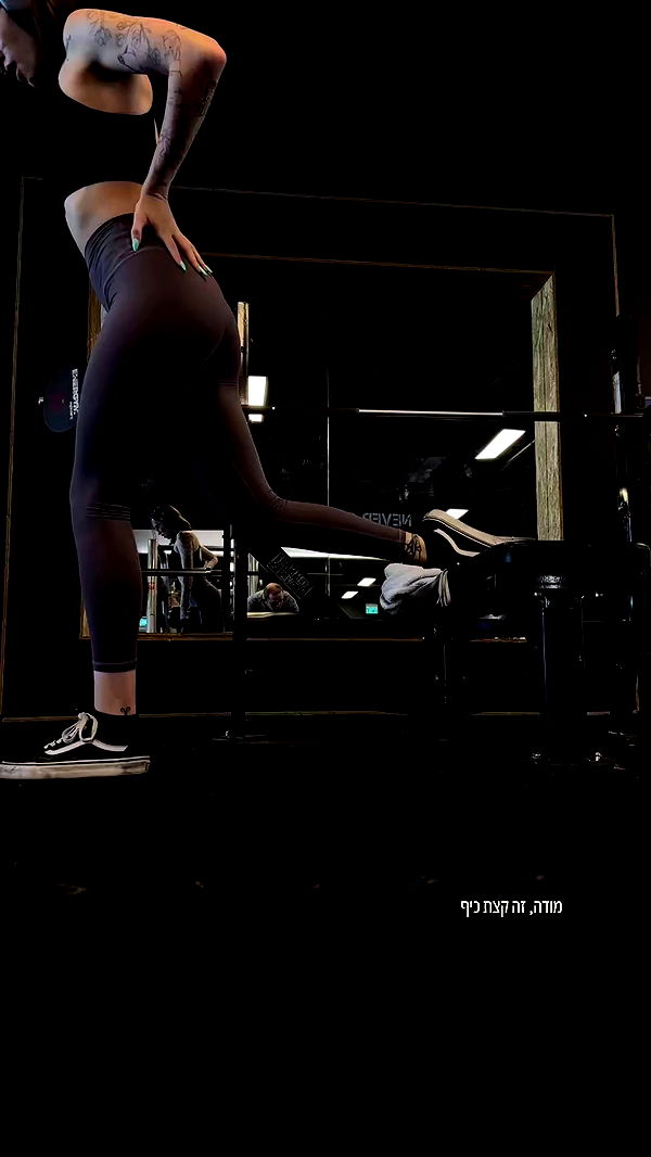 lital.shli archive video preview