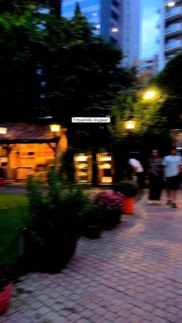 talia_davidov archive video preview