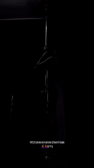 lital.shli lital.shli archive video