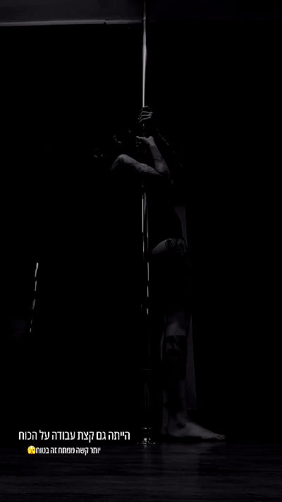 lital.shli lital.shli archive video