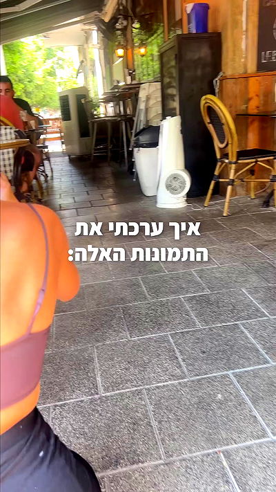 emily.otaku emily.otaku archive video