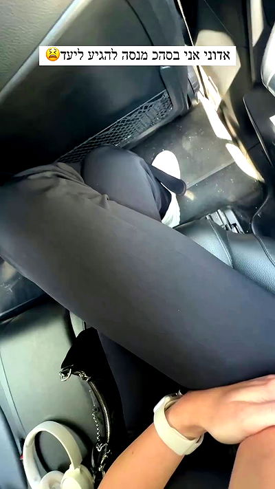 itsilanosh itsilanosh archive video