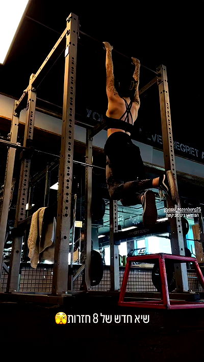 lital.shli lital.shli archive video