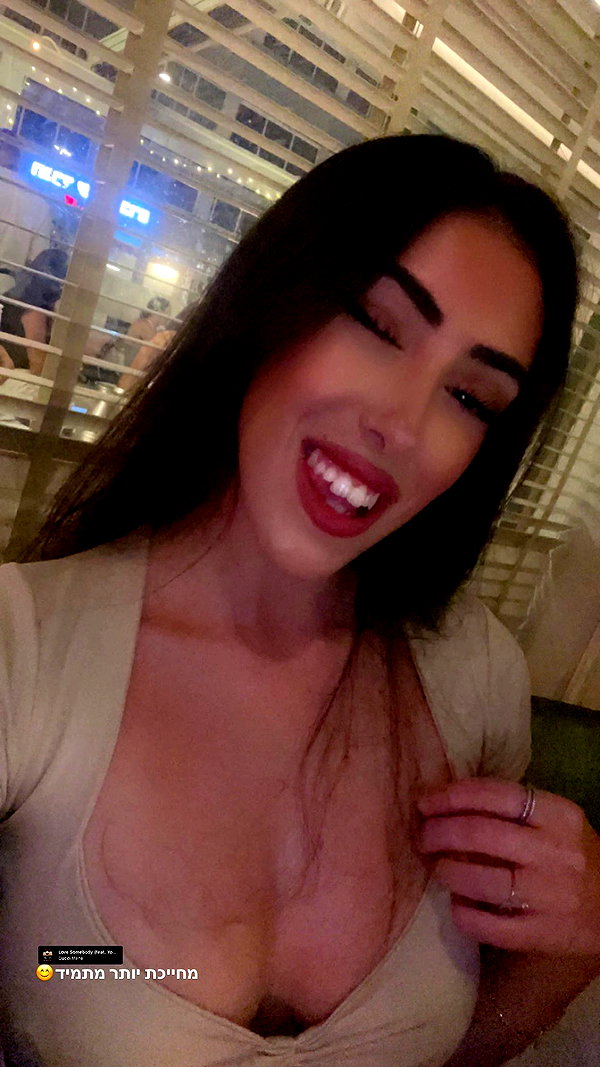 karina_shalev archive video preview