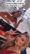 alexandra_stmtk Altpins Profile Picture