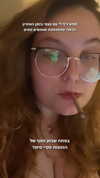 noaasofiee Altpins Profile Picture