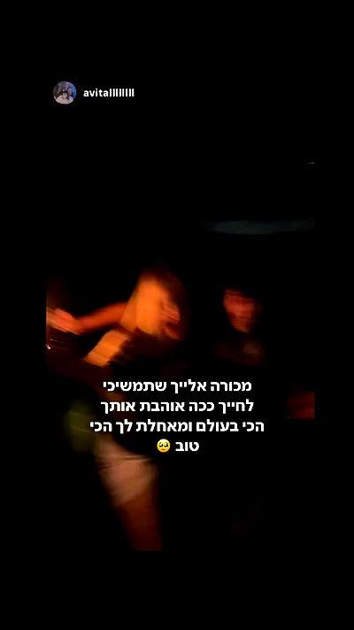 dustheadd dustheadd archive video