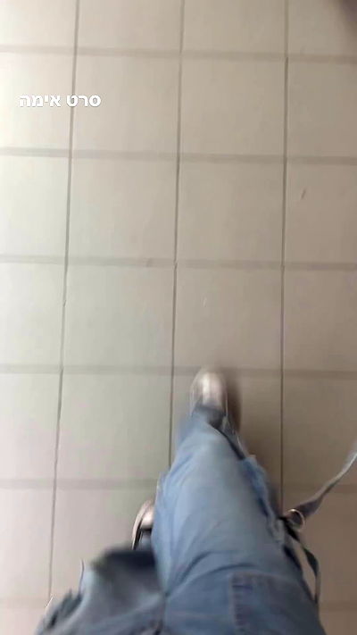 biton__adi biton__adi archive video