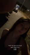 adeletopaz Altpins Profile Picture
