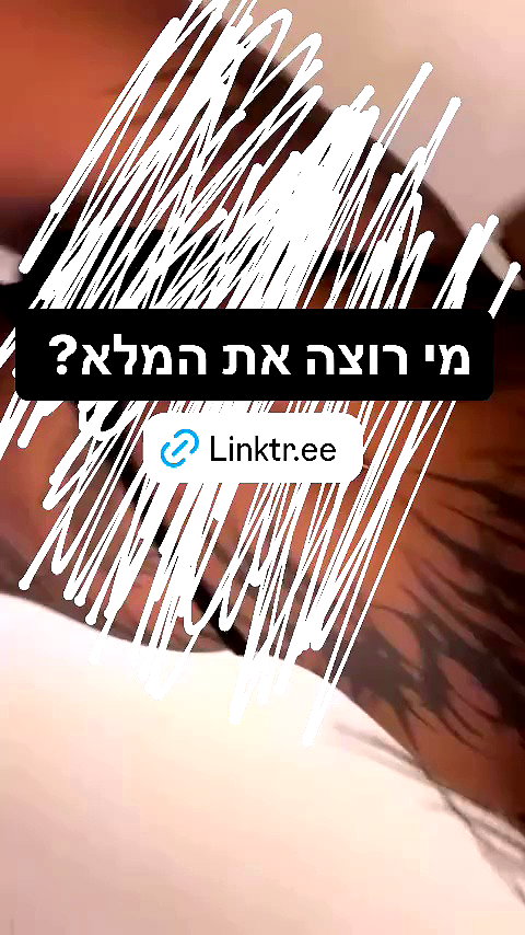 secretliuar archive video preview