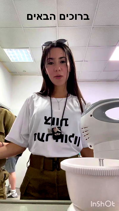 tuliprivet tuliprivet archive video