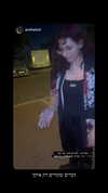 karin_orhov Altpins Profile Picture
