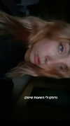 avitallllllll Altpins Profile Picture
