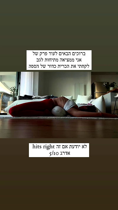 itsilanosh itsilanosh archive video