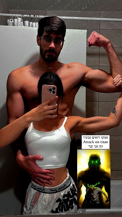 itsilanosh itsilanosh archive video