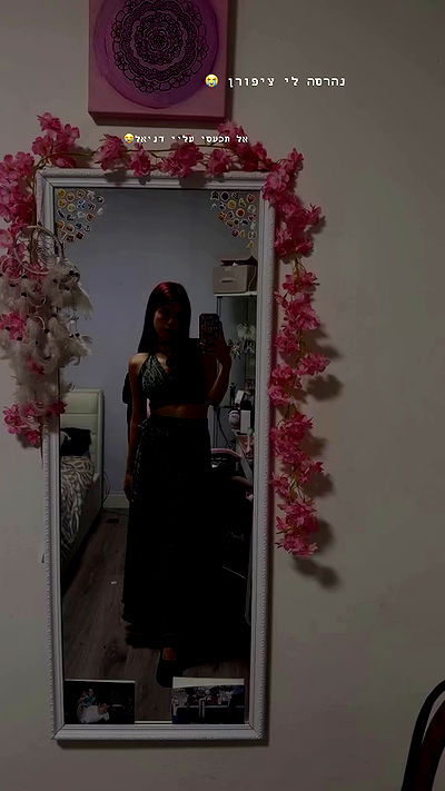 ziv.etach ziv.etach archive video