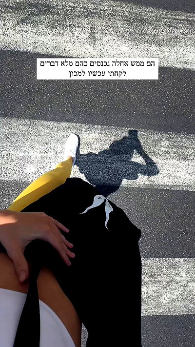 itsilanosh itsilanosh archive video