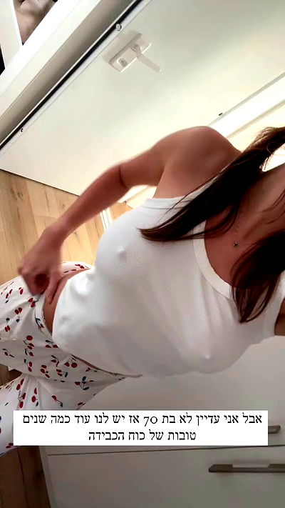 itsilanosh itsilanosh archive video