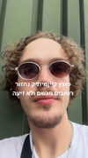 _asaf17 Altpins Profile Picture