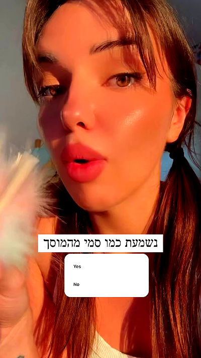 itsilanosh itsilanosh archive video