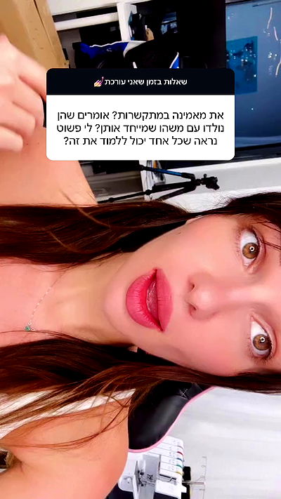 itsilanosh itsilanosh archive video