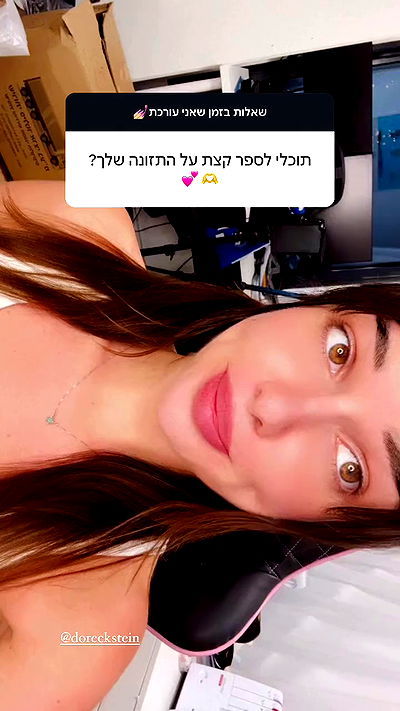 itsilanosh itsilanosh archive video