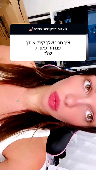 itsilanosh itsilanosh archive video