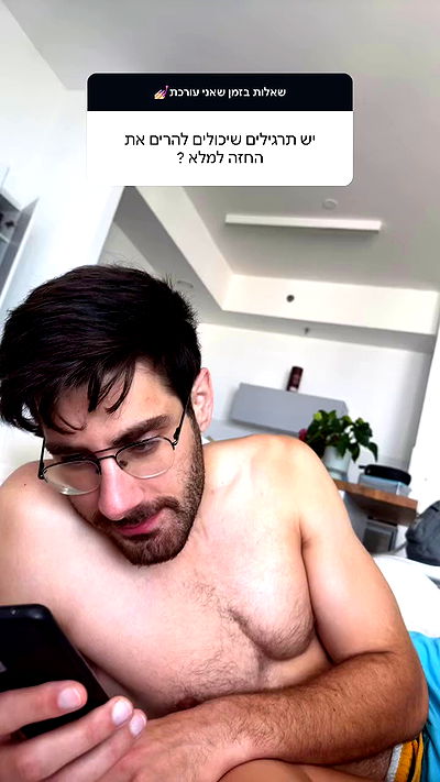 itsilanosh itsilanosh archive video