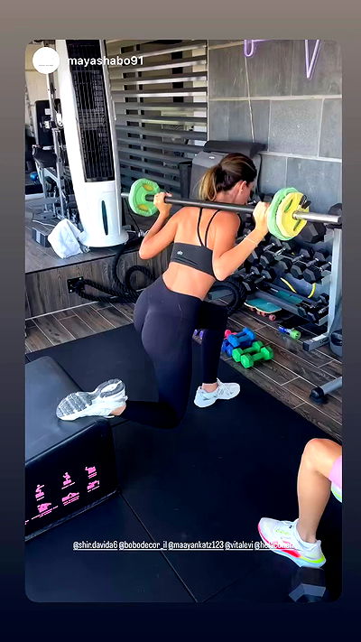 shir.davida6 shir.davida6 archive video