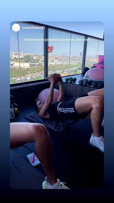 shir.davida6 shir.davida6 archive video