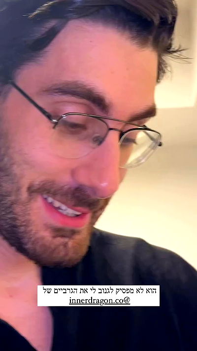 itsilanosh itsilanosh archive video