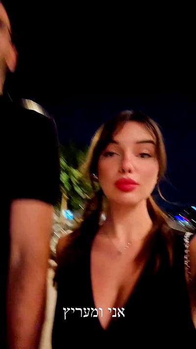 itsilanosh itsilanosh archive video