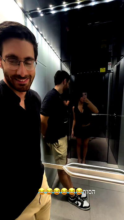 itsilanosh itsilanosh archive video