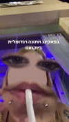 avitallllllll Altpins Profile Picture
