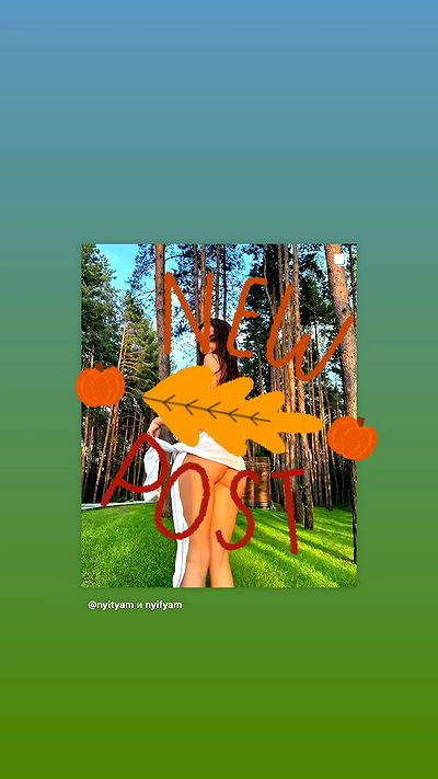 nyityam nyityam archive video