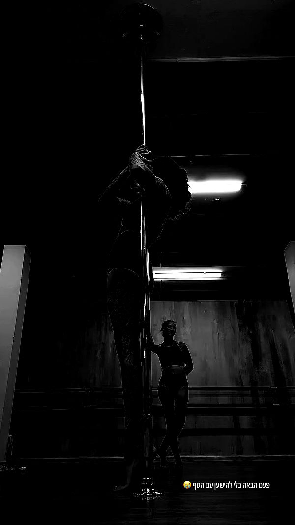 lital.shli archive video preview