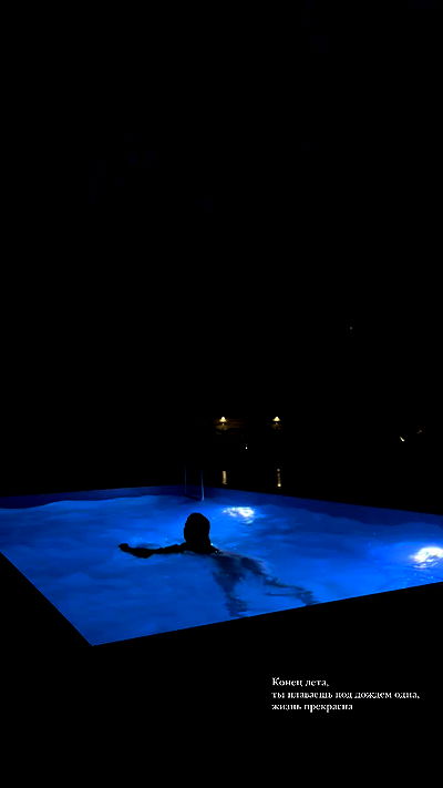 nyityam nyityam archive video