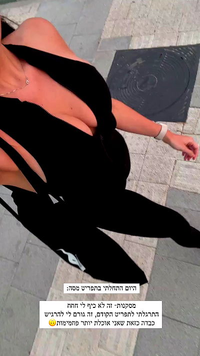 itsilanosh itsilanosh archive video