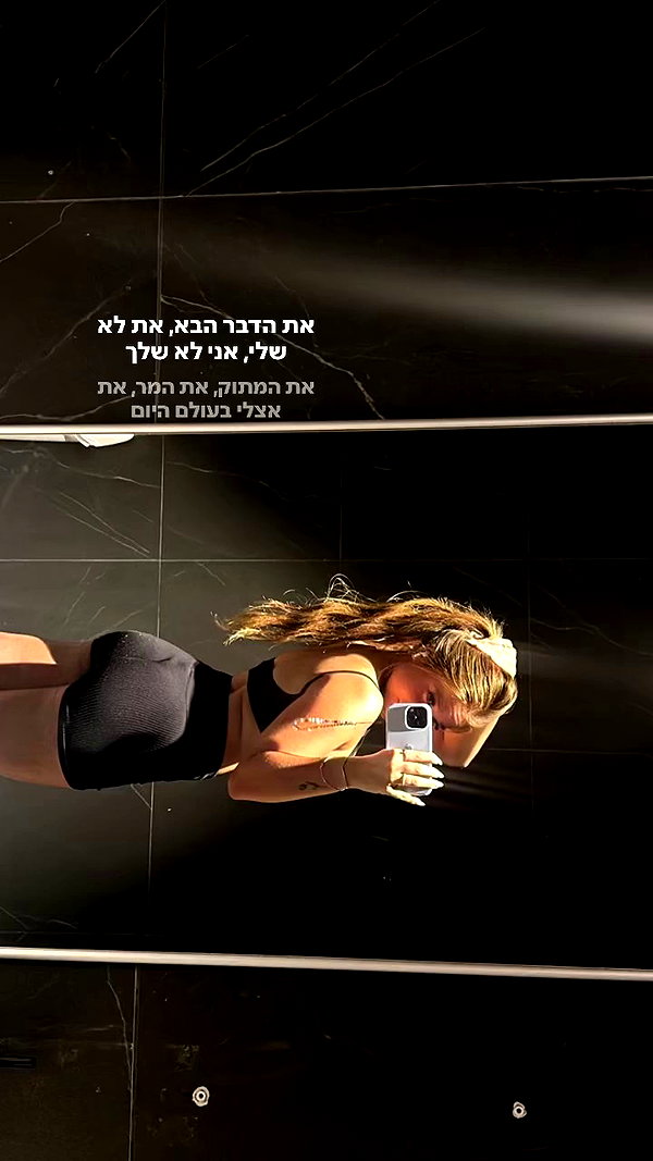dashka.naz archive video preview