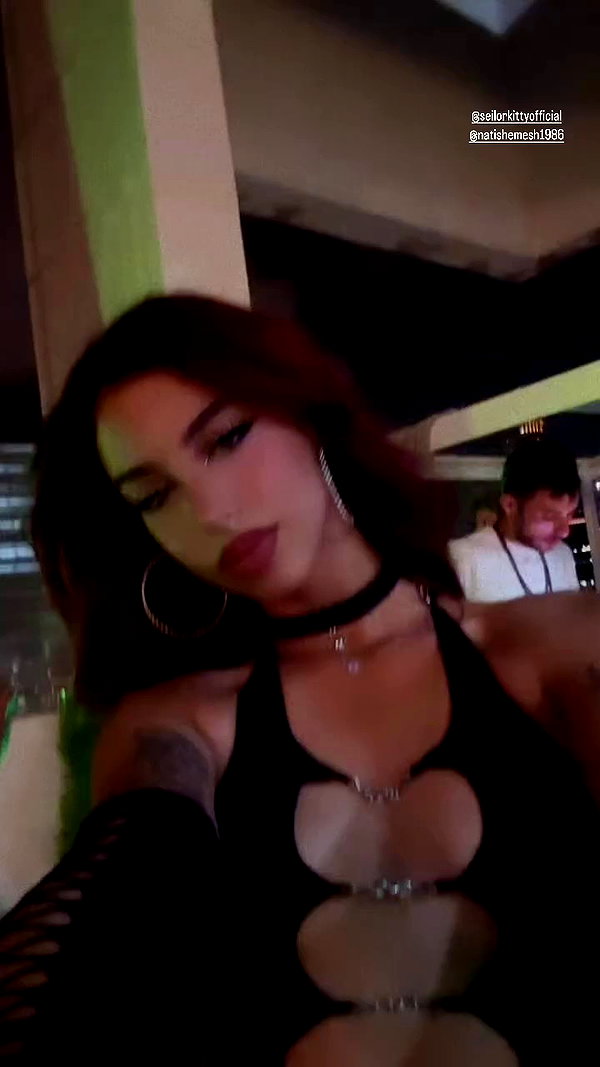 agam._.harel archive video preview