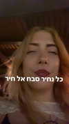 avitallllllll Altpins Profile Picture