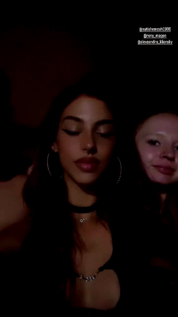 agam._.harel archive video preview
